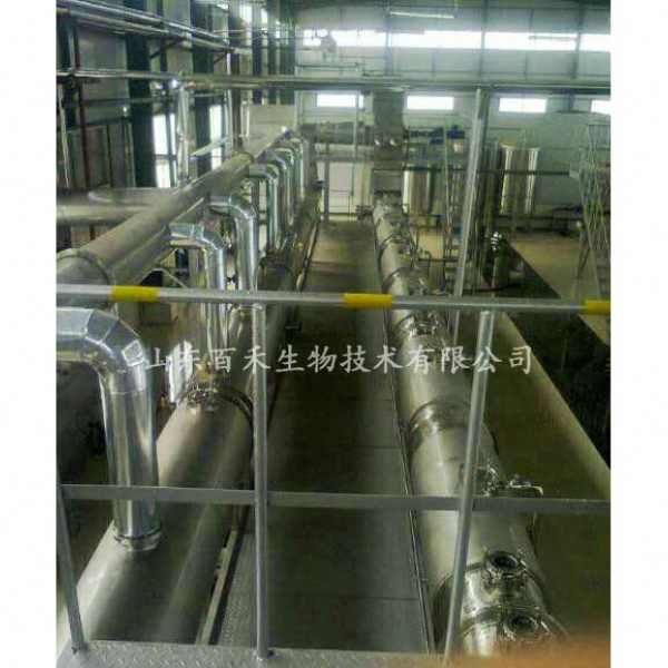 管道式料渣烘干機(jī)
