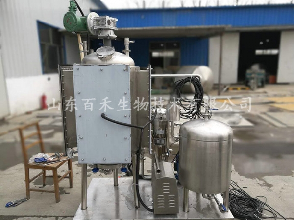 50L超聲波提取罐