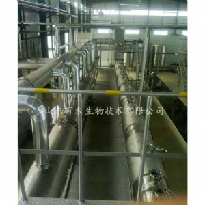 管道式料渣烘干機