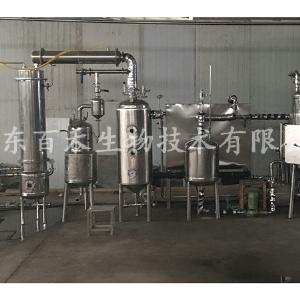 30升超聲波提取機(jī)組
