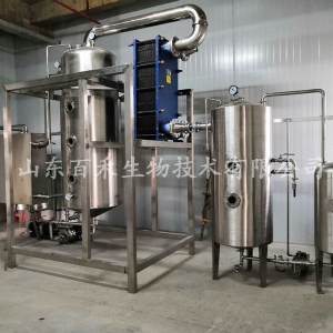 500升連續(xù)動(dòng)態(tài)低溫濃縮機(jī)組