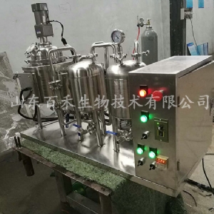 超聲波提取罐