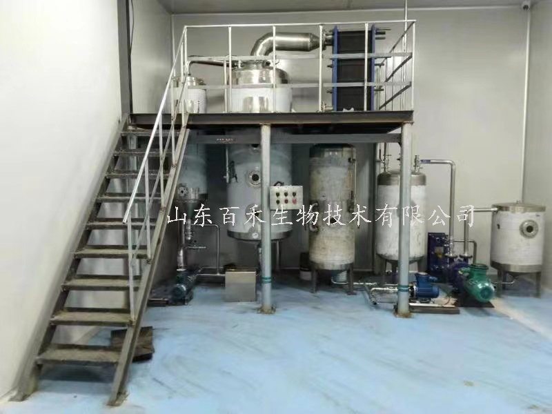 云南楚雄醫用大麻濃縮提取線