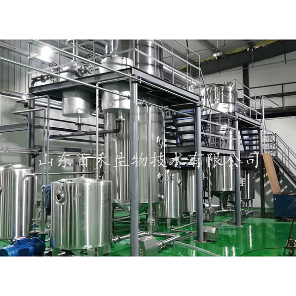 7000升蒸發(fā)量低溫濃縮