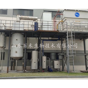 果汁連續低溫濃縮機組