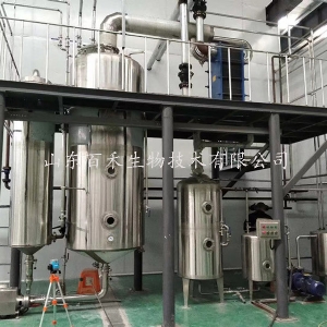 菌類多糖連續低溫濃縮機組