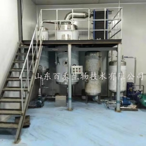 云南楚雄醫用大麻濃縮提取線