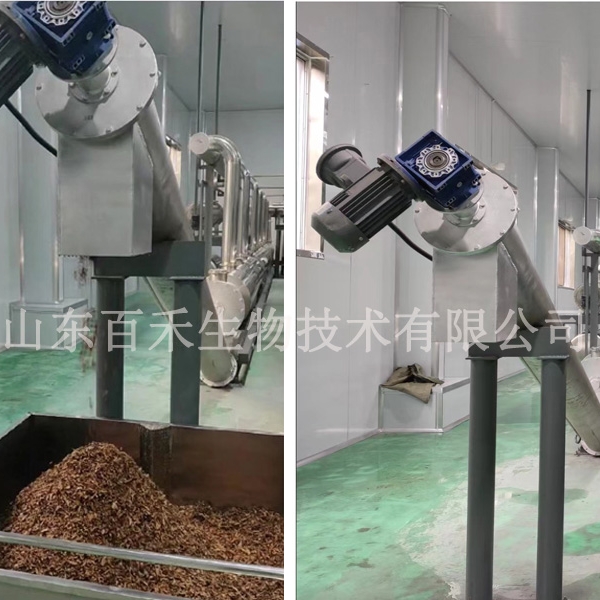 管道式脫溶烘干機(jī)