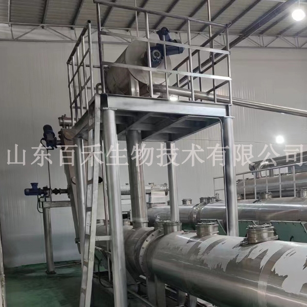 旋筒過濾機