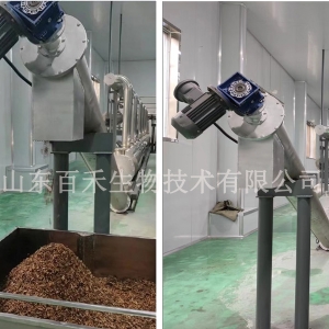 管道式脫溶烘干機(jī)