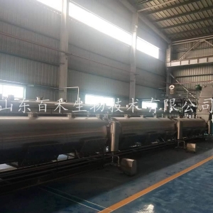 新疆霍爾果斯甜菊糖大型雙級超聲波連續逆流提取生產線