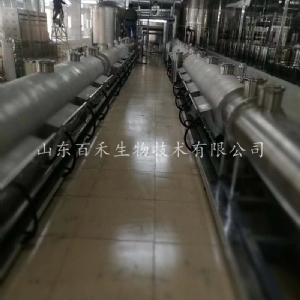 廣東利人酒業(yè)逆流提取生產(chǎn)線