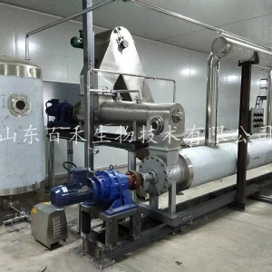 云南楚雄醫(yī)用大麻超聲波連續(xù)逆流提取機(jī)組