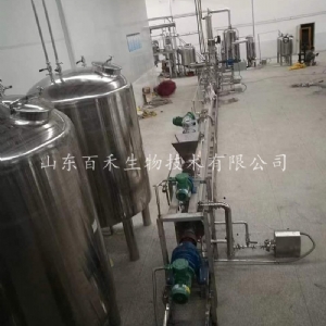 中試超聲波連續(xù)逆流提取設(shè)備