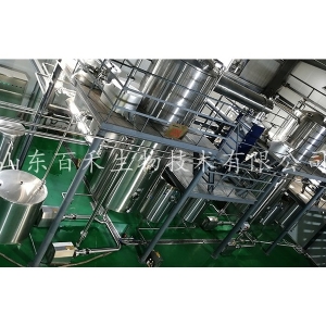 大型高效動態(tài)低溫濃縮機組
