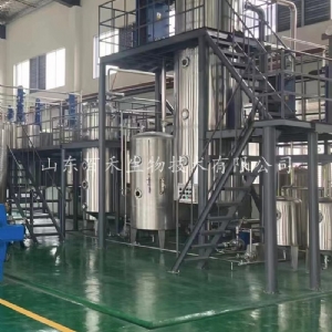大型高效動態(tài)低溫濃縮機組