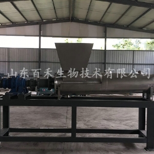 擠干機