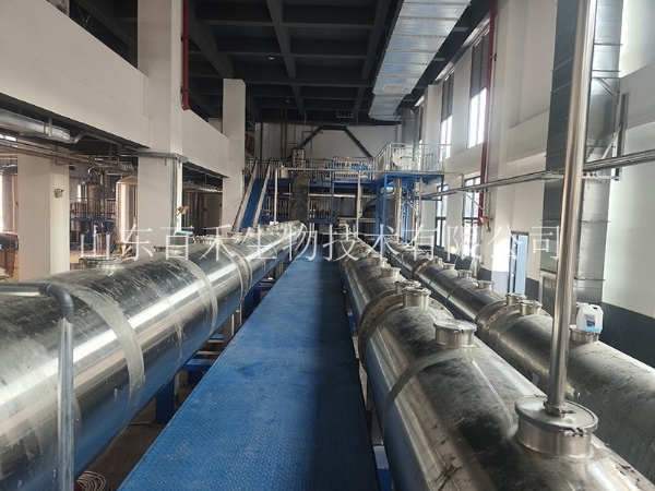 云南楚雄辣椒逆流提取機(jī)組