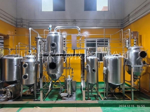 300L多功能提取罐成套設備