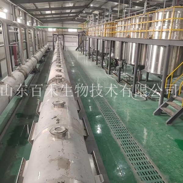 新疆連續逆流提取生產線