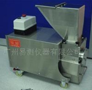 ICCETT-C100ST Laboratory PCB, IC, CHIP cutting mill